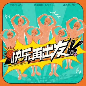 黄鳝琪琪自慰无码
