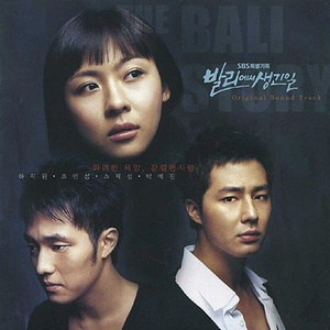 黄鳝琪琪自慰无码
