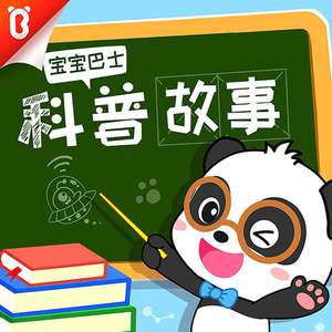 黄鳝琪琪自慰无码
