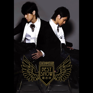 黄鳝琪琪自慰无码
