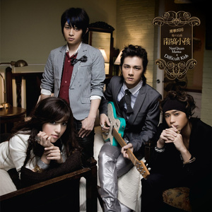 黄鳝琪琪自慰无码
