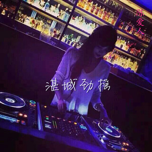 黄鳝琪琪自慰无码
