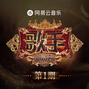 黄鳝琪琪自慰无码
