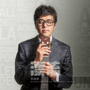 黄鳝琪琪自慰无码
